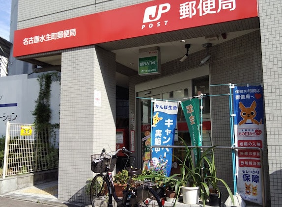 山王駅 徒歩9分 6階の物件内観写真