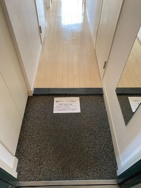 プレサンス久屋大通公園サウスの物件内観写真