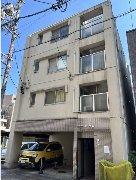 エステート大須の物件外観写真