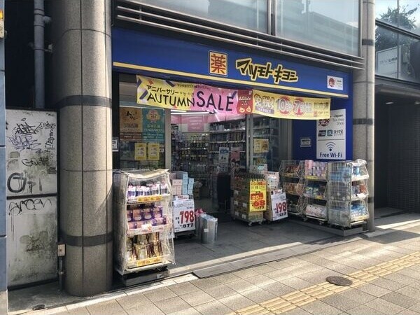 エステート大須の物件外観写真