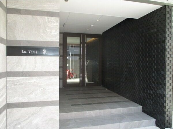 高岳駅 徒歩7分 3階の物件内観写真