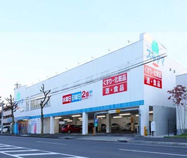 quador車道の物件外観写真