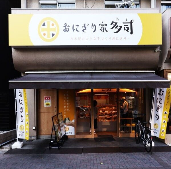 quador車道の物件外観写真