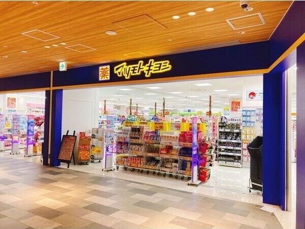 熱田神宮伝馬町駅 徒歩2分 4階の物件外観写真