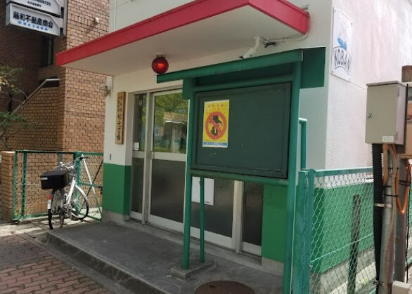 矢場町駅 徒歩6分 9階の物件内観写真