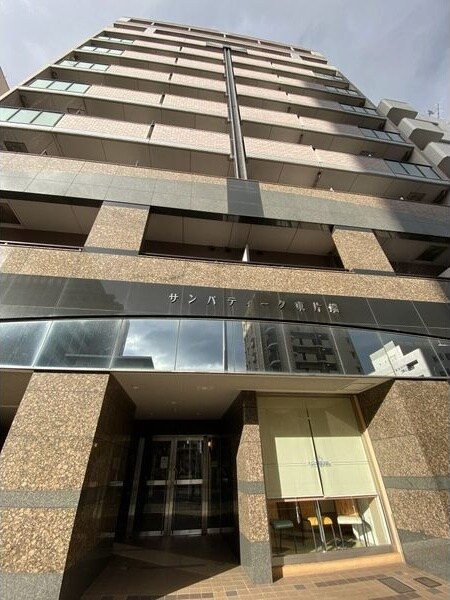 高岳駅 徒歩10分 7階の物件外観写真