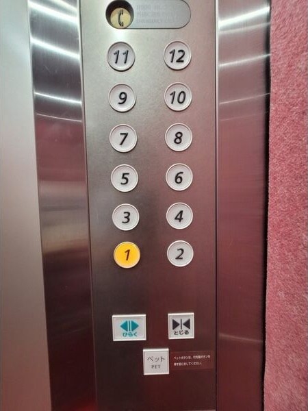 八田駅 徒歩1分 5階の物件内観写真