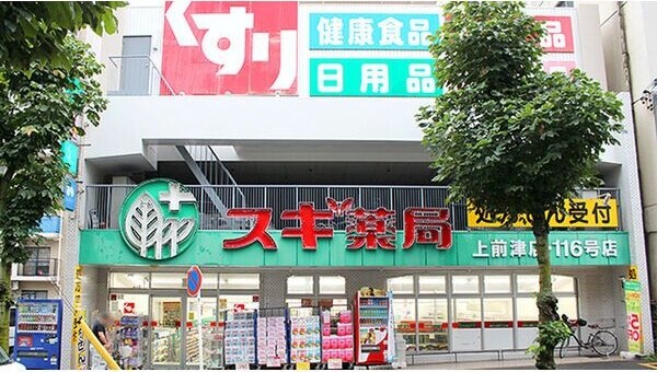 ヴァリエ東別院の物件外観写真