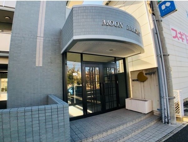 砂田橋駅 徒歩7分 2階の物件外観写真