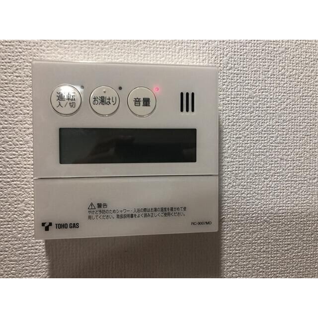 エルスタンザ徳川の物件内観写真