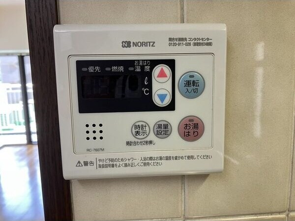 八事日赤駅 徒歩6分 3階の物件内観写真