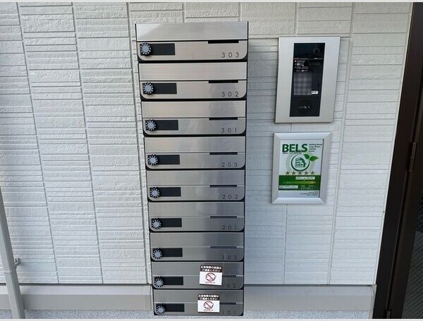 クラージュの物件内観写真