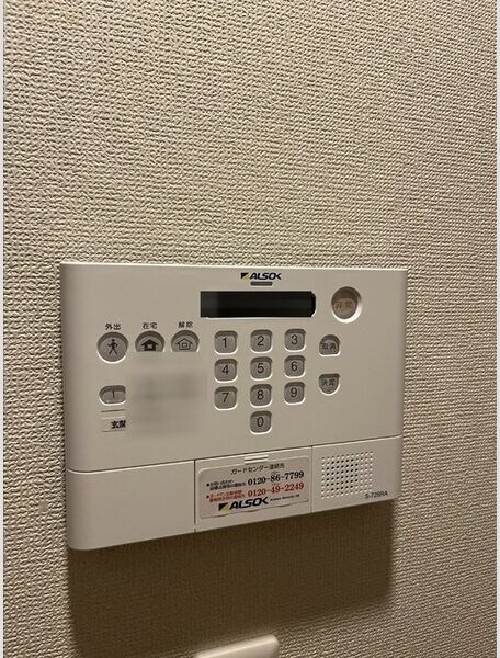 クラージュの物件内観写真