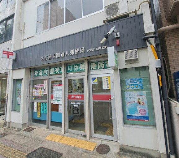 中村日赤駅 徒歩9分 1階の物件内観写真