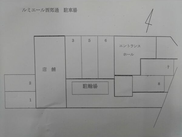 六番町駅 徒歩2分 3階の物件外観写真