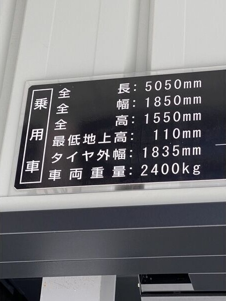 太閤通駅 徒歩1分 7階の物件外観写真