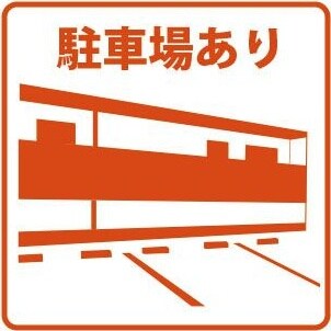 久屋大通駅 徒歩7分 5階の物件外観写真
