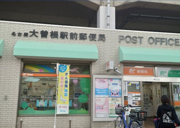 平安通駅 徒歩5分 8階の物件内観写真