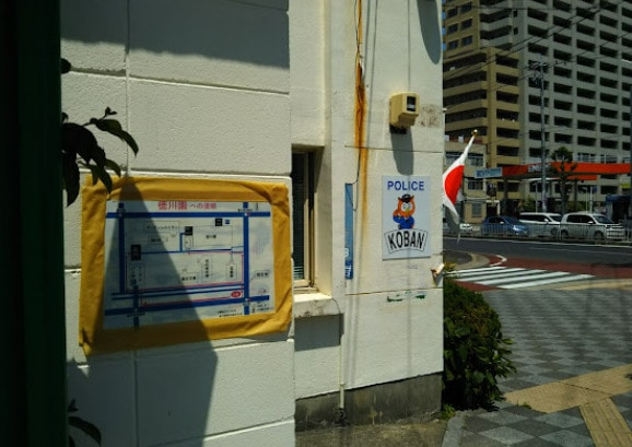 平安通駅 徒歩5分 8階の物件内観写真