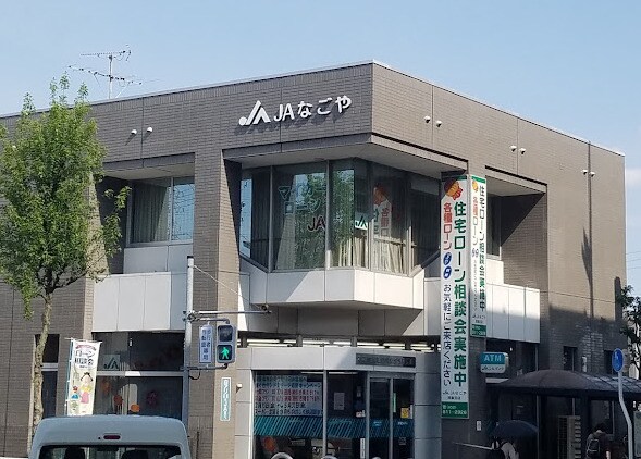 Stella星宮の物件内観写真