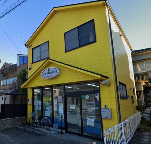 Stella星宮の物件内観写真