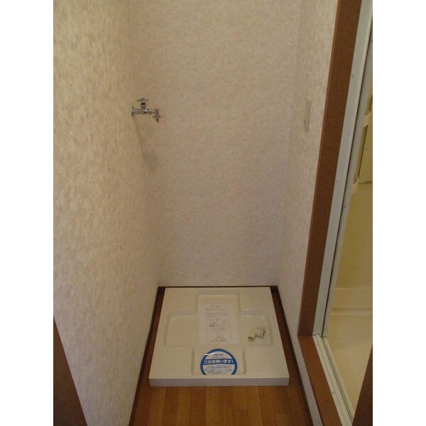 S-FORT上社の物件内観写真