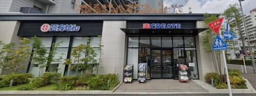 S-FORT上社の物件内観写真