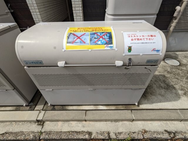 ハーモニーテラスティーエイチの物件内観写真