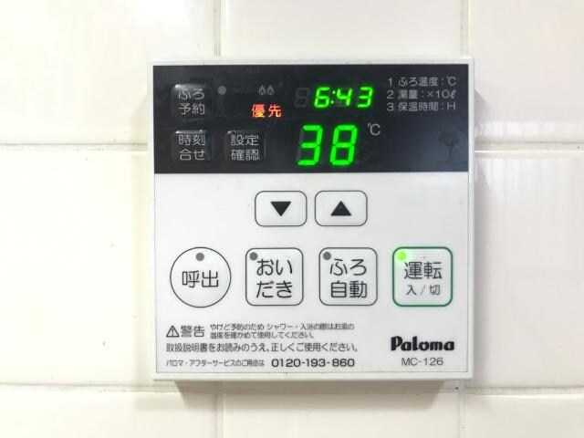 ピアノ　フォルテの物件内観写真