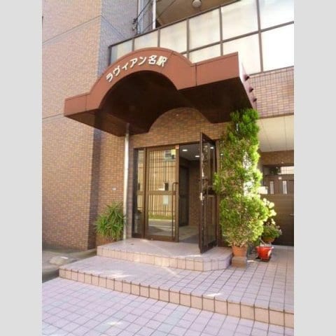 名古屋駅 徒歩6分 3階の物件外観写真