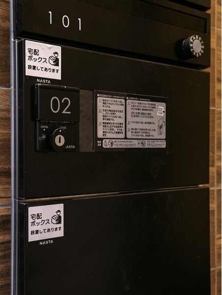 ささしまライブ駅 徒歩9分 3階の物件内観写真