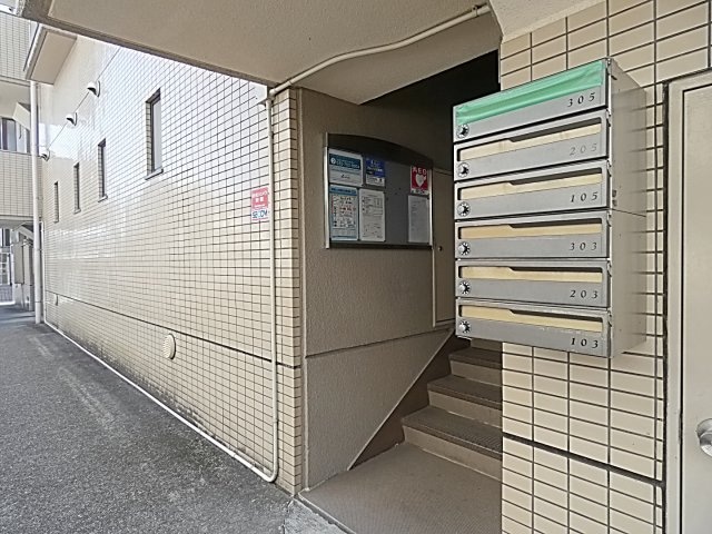 シャトー五才美の物件内観写真