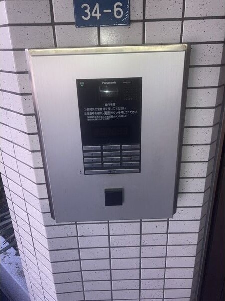 WELL BEING 大須の物件内観写真