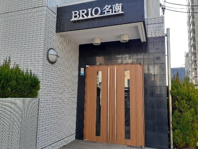 ＢＲＩＯ　名南の物件外観写真