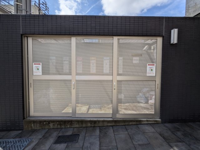 メインステージ名古屋ノースマークの物件内観写真