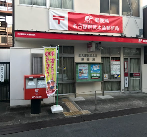 レオパレスなかむらの物件内観写真