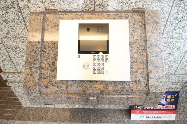 リンパクマンションの物件内観写真