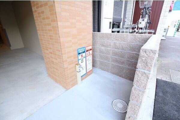 中村公園駅 徒歩2分 2階の物件内観写真