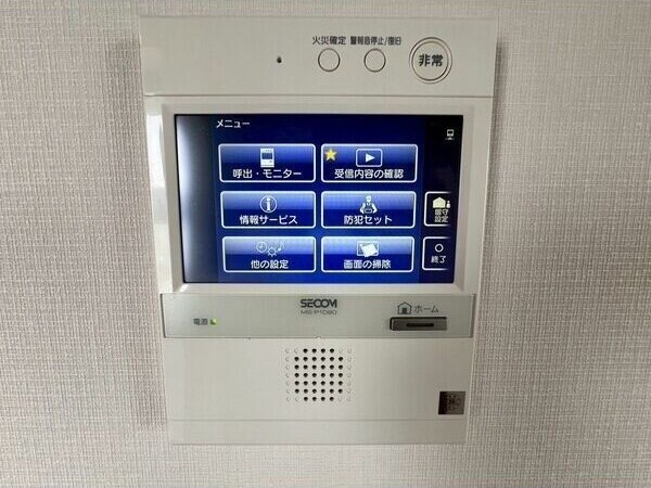 プラウドタワー名古屋伏見の物件内観写真