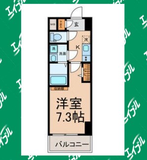 物件間取画像