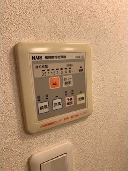 丸ノ内駅 徒歩3分 1階の物件内観写真