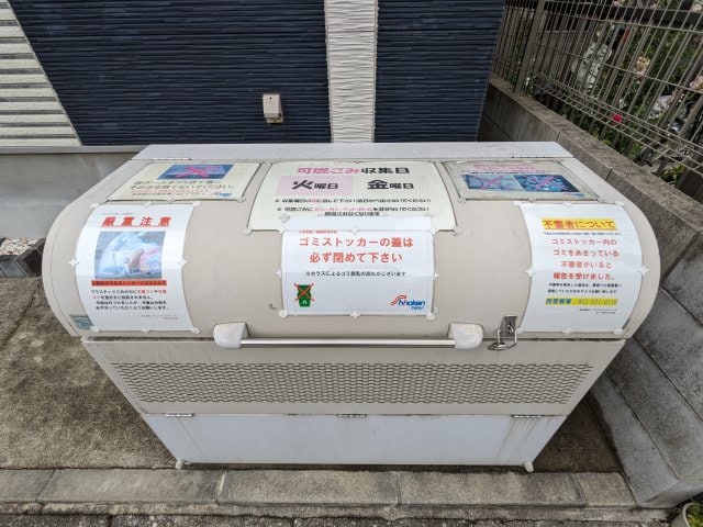 ディアコート浄心の物件内観写真