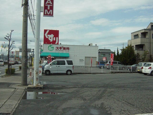 サンライフ　ハサマの物件外観写真