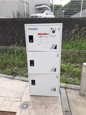 緒川駅 徒歩12分 3階の物件内観写真