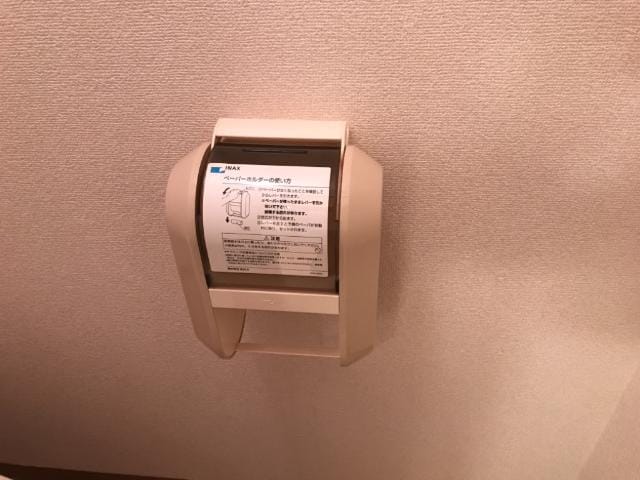 サンロアールの物件内観写真