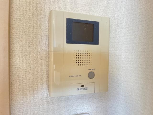 プレジデント・川中の物件内観写真