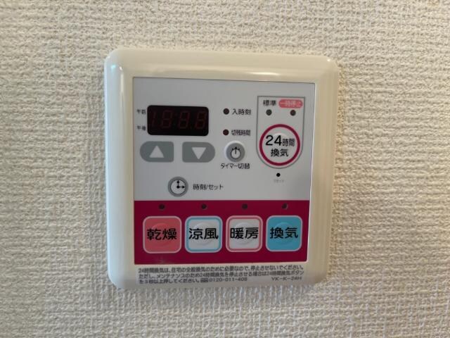 プレジデント・川中の物件内観写真