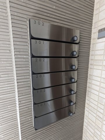 ハーモニーテラス木之免町の物件内観写真