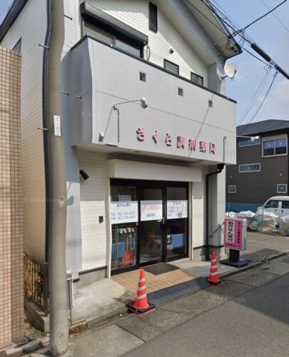 本笠寺駅 徒歩4分 3階の物件内観写真