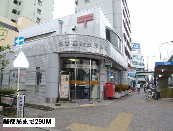 ルミエール神穂の物件外観写真